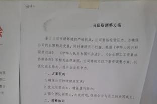 没有怯场！杨瀚森半场3中2拿到4分2助2断 大秀梦幻脚步+暴扣